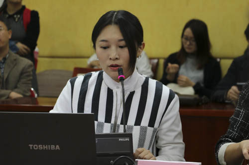 香港恒生管理学院吕琛教授演讲对称卓越理论研究