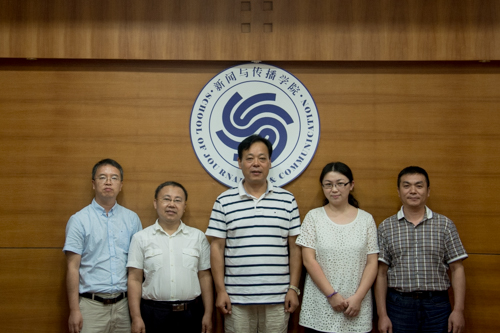 新一届院学术委员