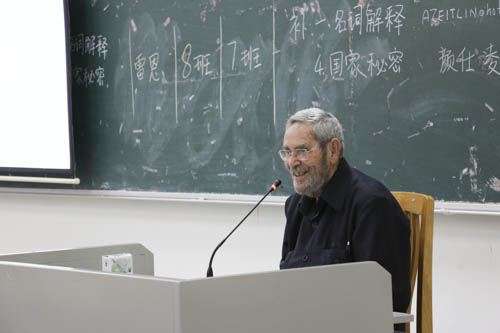 Arnold Zeitlin回答学生问题