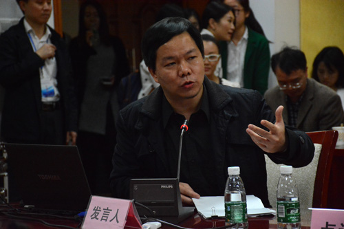 台湾艺术大学赖祥蔚教授演讲