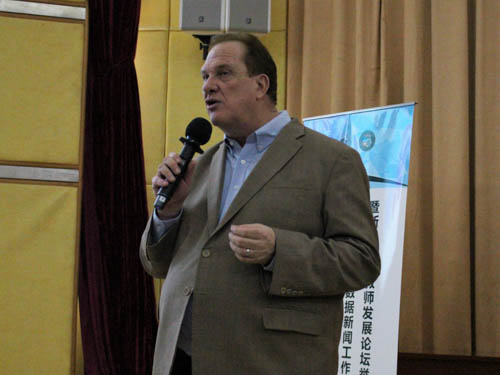 浸会-北师大联合学院Prof. James Ebel演讲