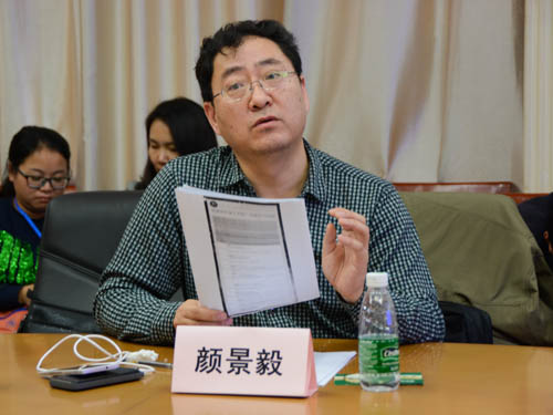 郑州大学新闻与传播学院广告系主任颜景毅教授点评