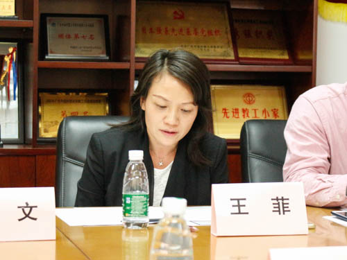 中国人民大学新闻学院副教授王菲点评