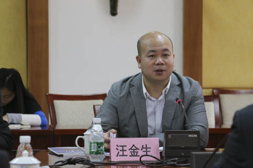 新华网广东分公司总经理兼总编辑汪金生