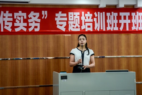 学员代表周鑫致辞