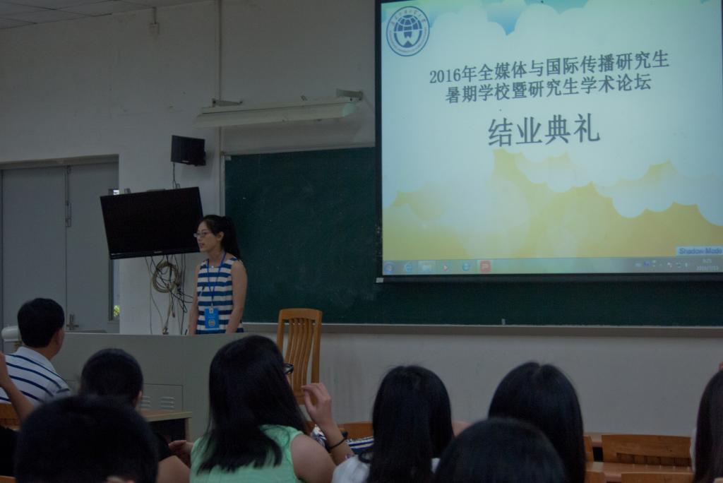 学生代表张雨同学发言