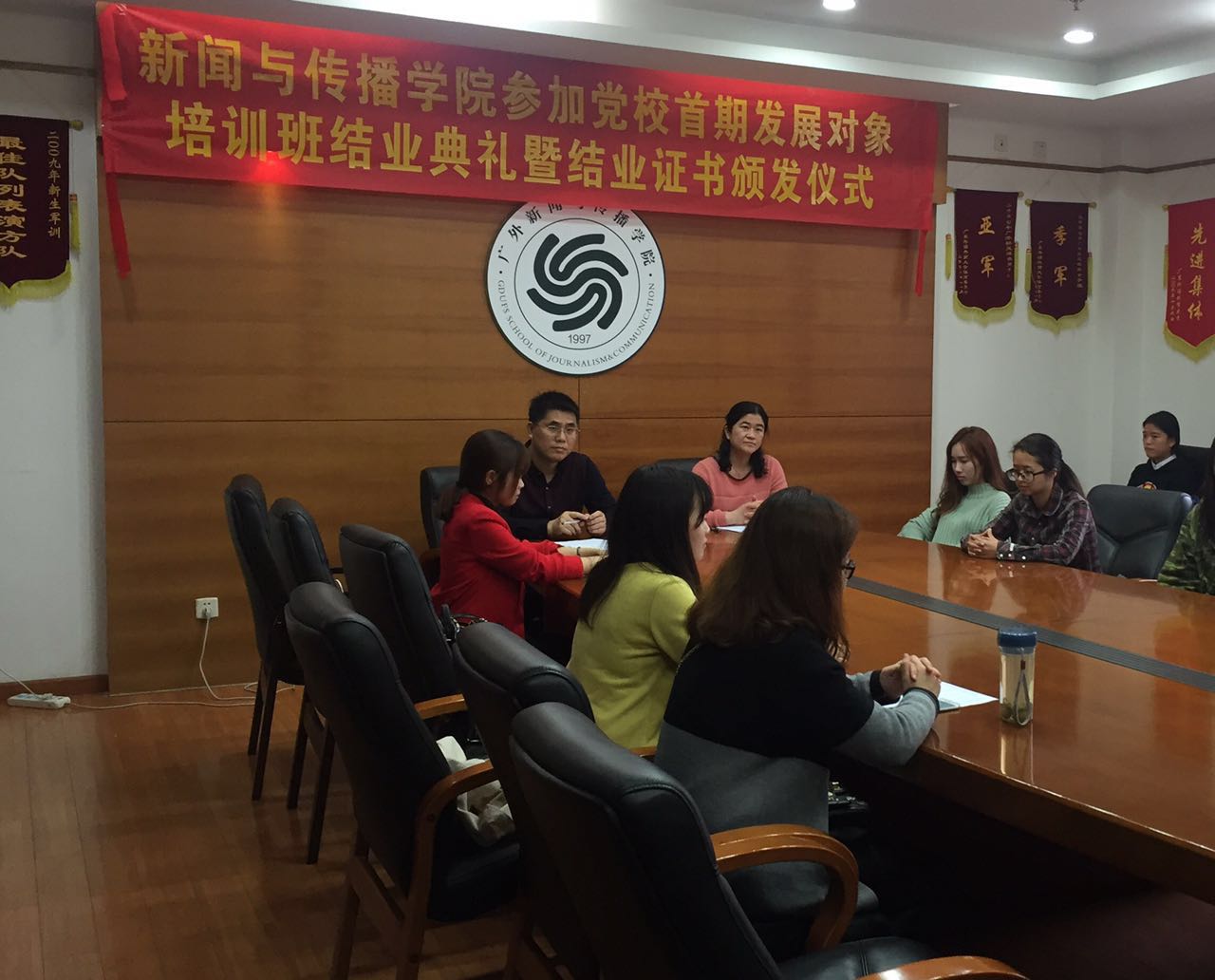 黄石胜总结学员的学习情况