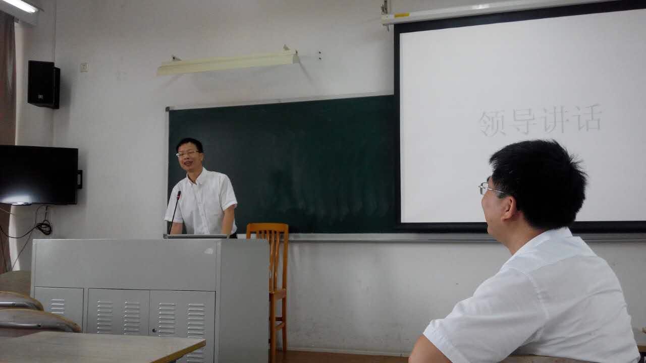 何国平副院长讲话