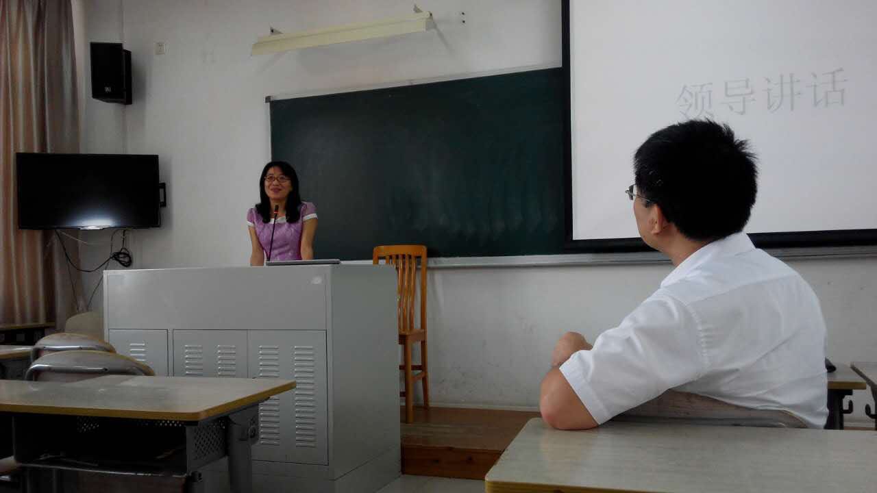 杜慧贞老师讲话