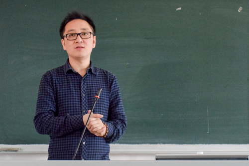 广东外语外贸大学心理健康与辅导中心老师王新心主讲