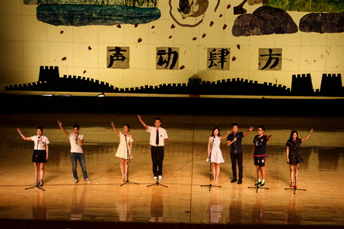 B-Box绕口令节目