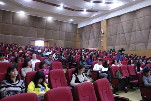 讲座现场