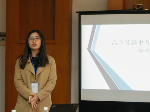 华中农业大学研究生赵斓演讲