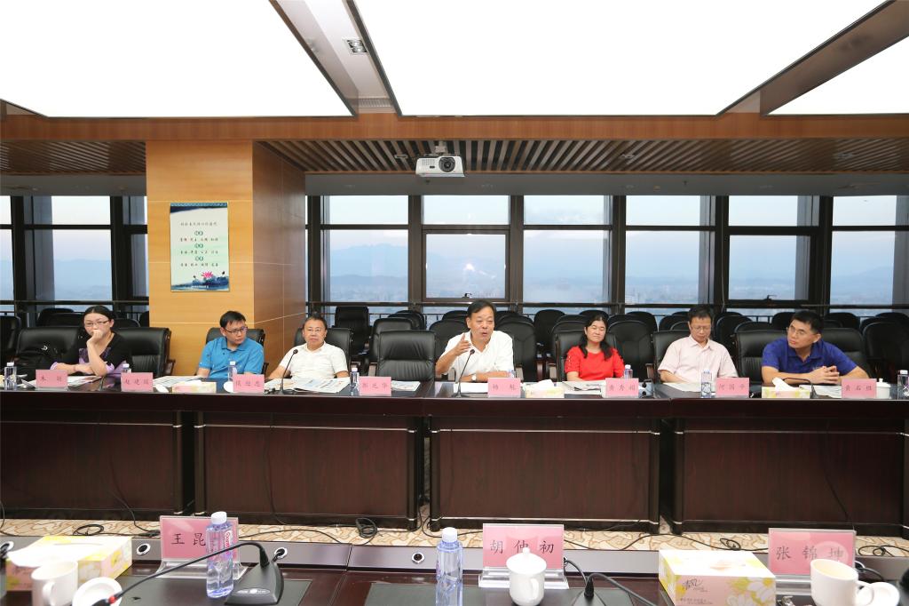 召开交流座谈会