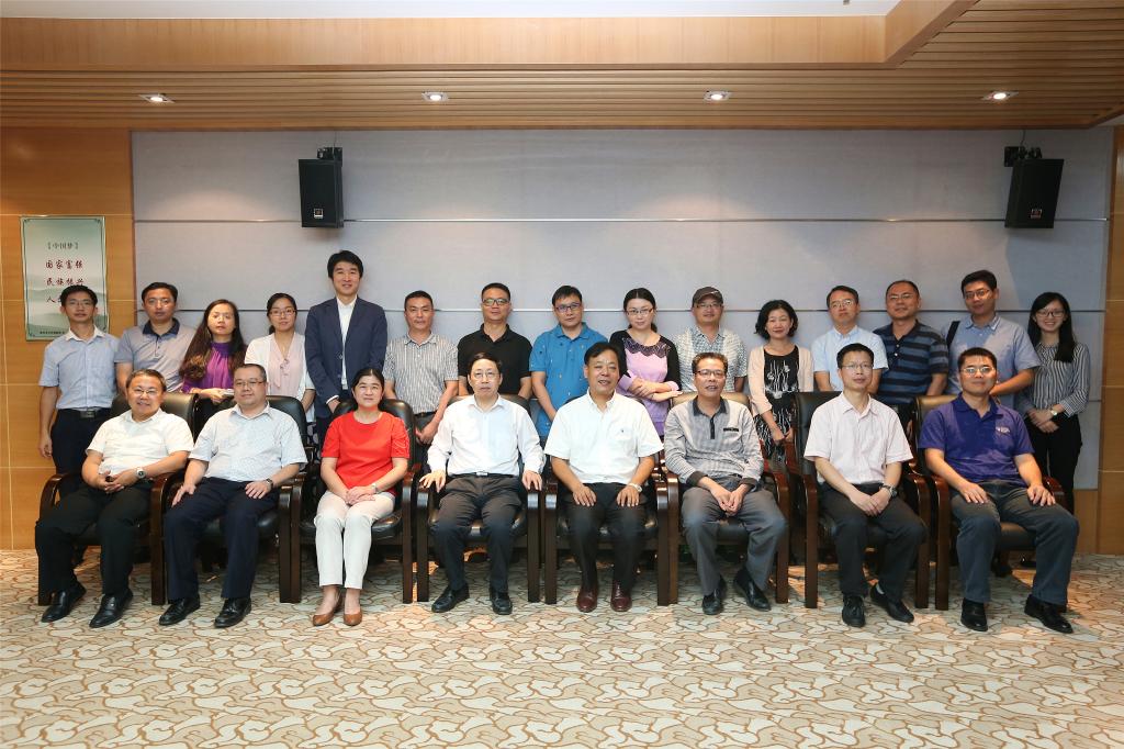 参会人员合影