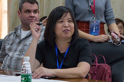 美国德克萨斯大学传播学院教授Weina Lee讲演