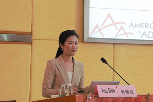 美国AAA广告协会会长 Jisu Huh 明尼苏达大学许智修教授