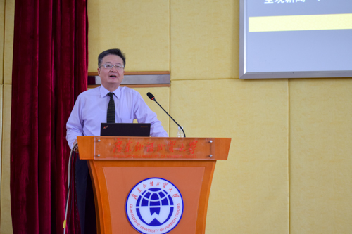 章于炎博士授课中