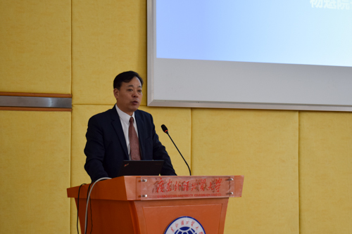 新闻与传播学院院长杨魁致辞