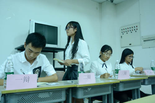 第一轮比赛反方获胜