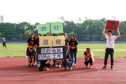 广告1401精彩表演