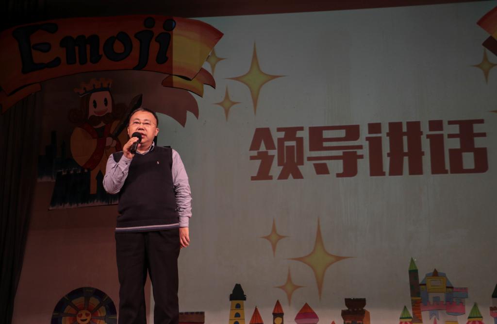 副院长侯迎忠致辞