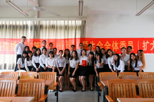 七届团委学生会大合照