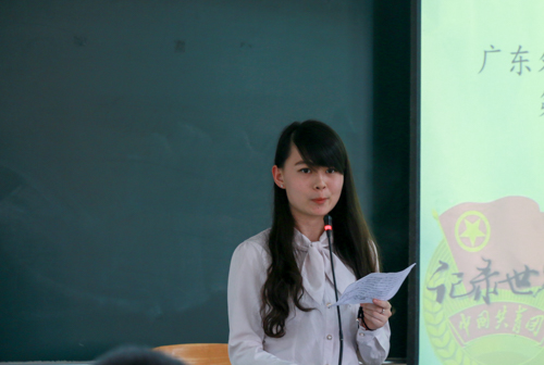 新传团学第七届第二任团委副书记做就职演讲