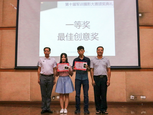 一等奖获得者陈恺琳及最佳创意奖获得者黄光锋