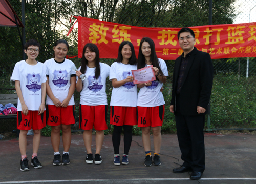 新艺杯女子冠军新传烙饼队