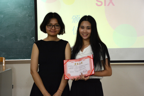 新闻类1501班荣获“最受大众喜爱团支部”称号