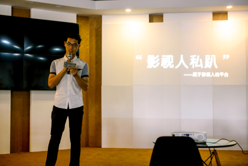 外联徐志介绍DVN活动