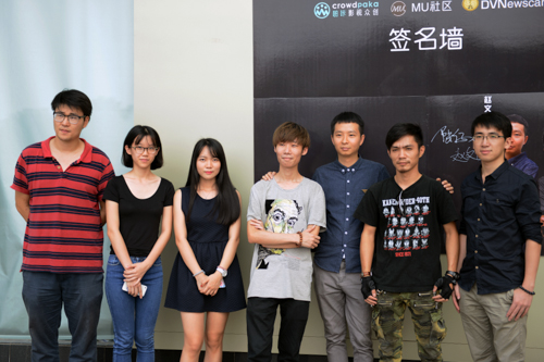 DVN负责人与陆仔、赵文俊等人合照