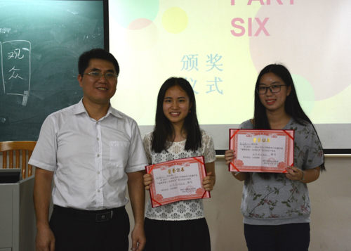 新闻1403、新闻类1504班荣获”优秀团日活动“称号