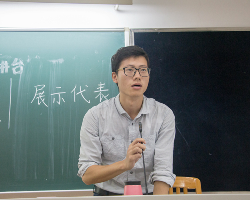 16辅级导员陈博菲讲话