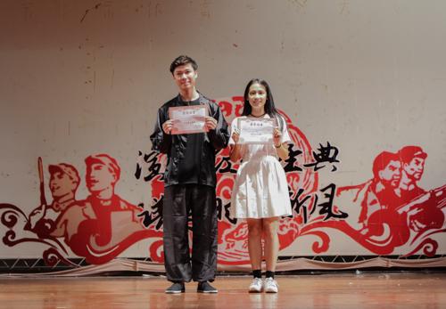 最佳男主角邓毅成和最佳女主角方晓婷