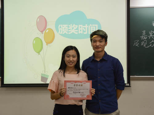 青春团支部 全新闻1402