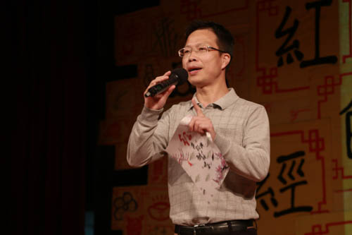 新闻学院副院长何国平点评