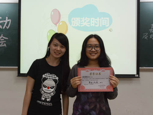 最佳人气奖 新闻类1601