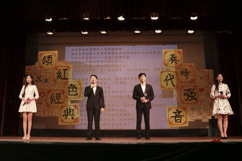 绿鲤鱼与红鲤鱼与驴《河床》