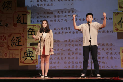 卓越队朗诵《钢铁》