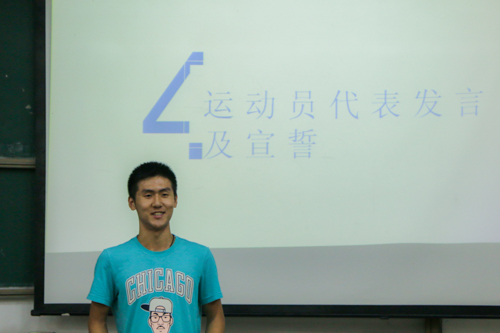 运动员代表陶天海发言