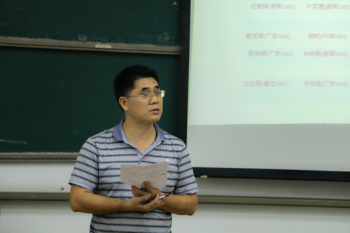 黄石胜书记发表讲话