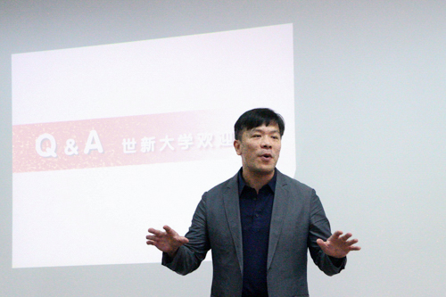 世新新闻与传播学院副院长游梓翔教授发表讲话